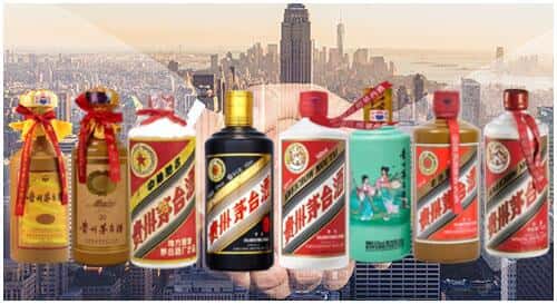 池州市石台回收茅台